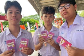 STKC บุกพิจิตร! ขนทัพนวัตกรรม AR และเกมอินเตอร์แอคทีฟ ... พารามิเตอร์รูปภาพ 29